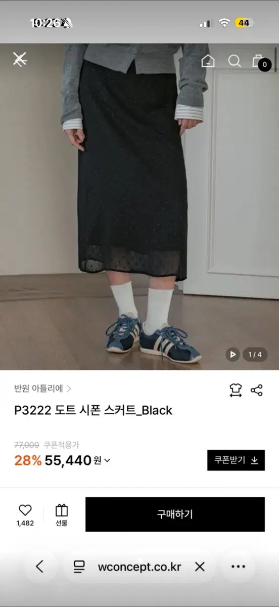 thumbnail-1